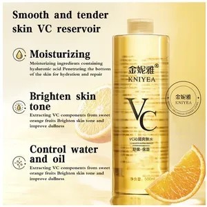 Retinol Cream Dragon Blood + VC Toner Set - Brightening