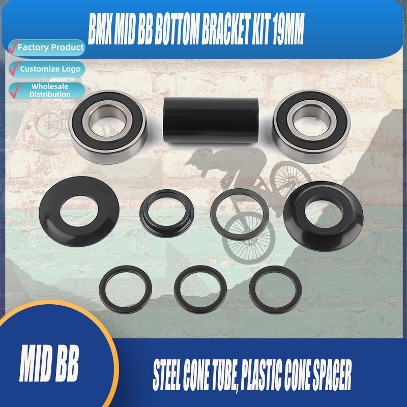 BMX Mid BB Bottom Bracket Kit 19mm | Shopee Philippines