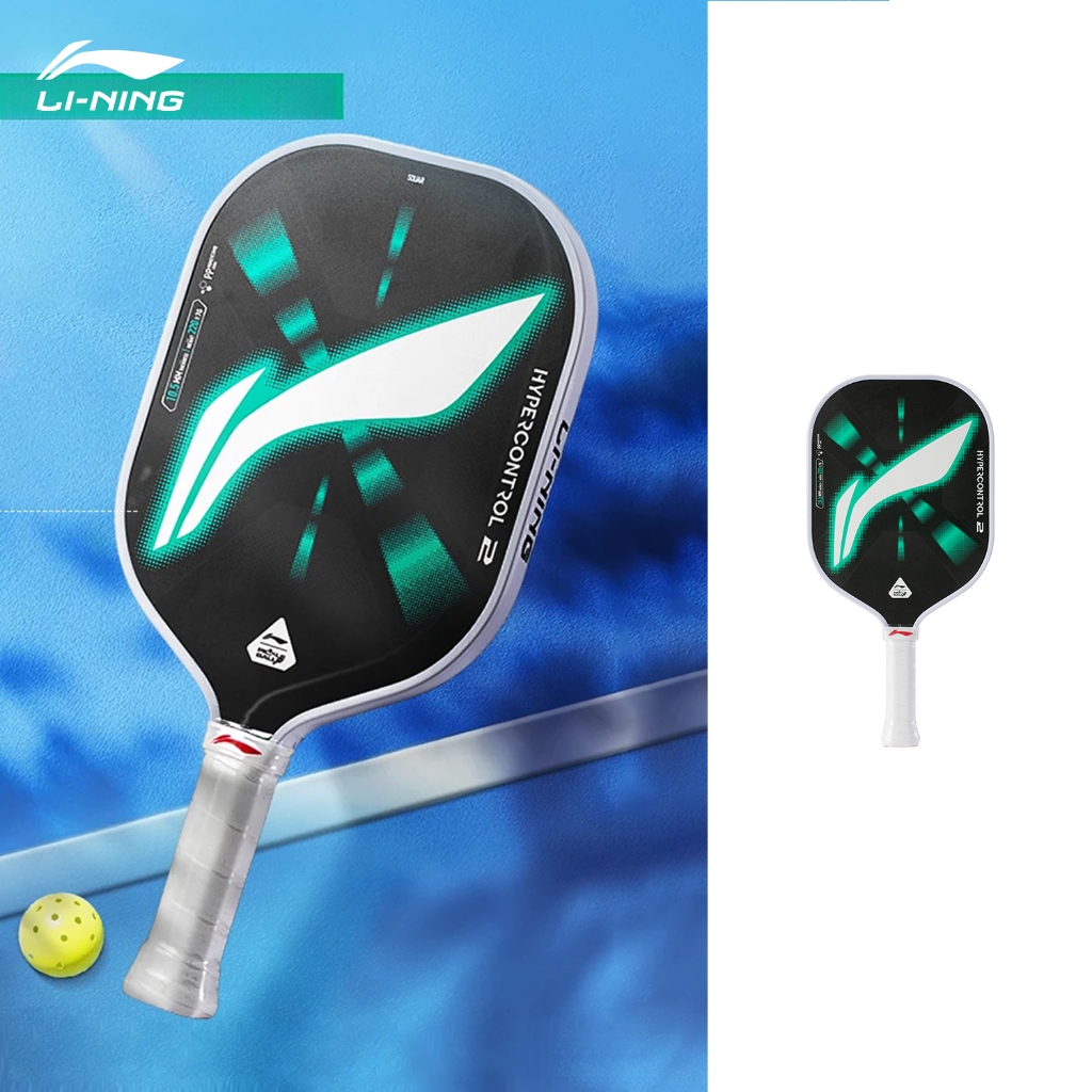 LI-NING HYPERCONTROL 2 Premium Fiberglass Pickleball Paddles Durable ...