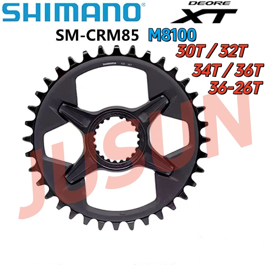 SHIMANO DEORE XT FC-M8100 SM-CRM85 12S Chainring 30T/32T/34T/36T/36-26T ...