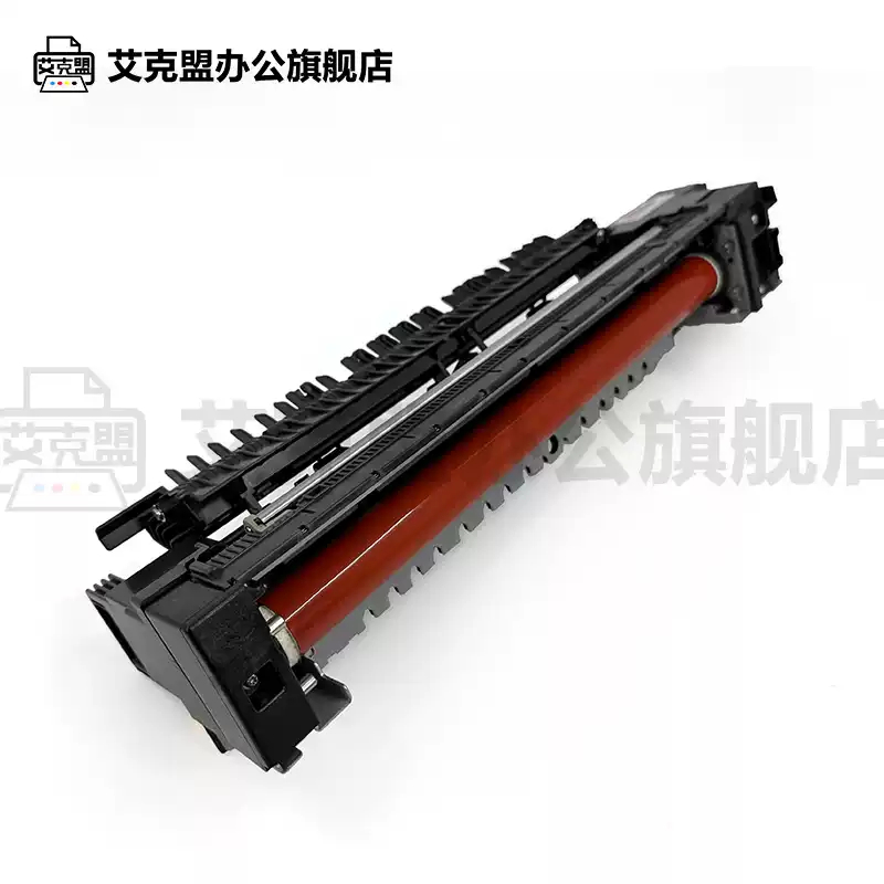 Fuji xerox C8045 C8055 C8033 C8030 C8070 C7970 Fuser unit | Shopee ...