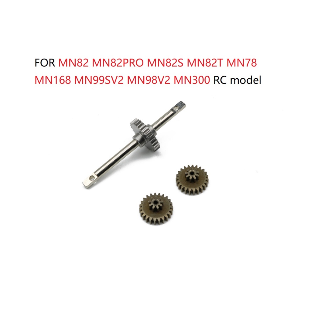 KOShobby Gearbox metal gear upgrade parts for MN Model MN82 LC79 ...