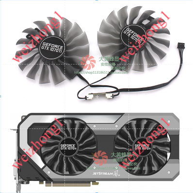 PALIT/Tongde GeForce GTX 1070 Ti 8GB JetStream graphics cooling