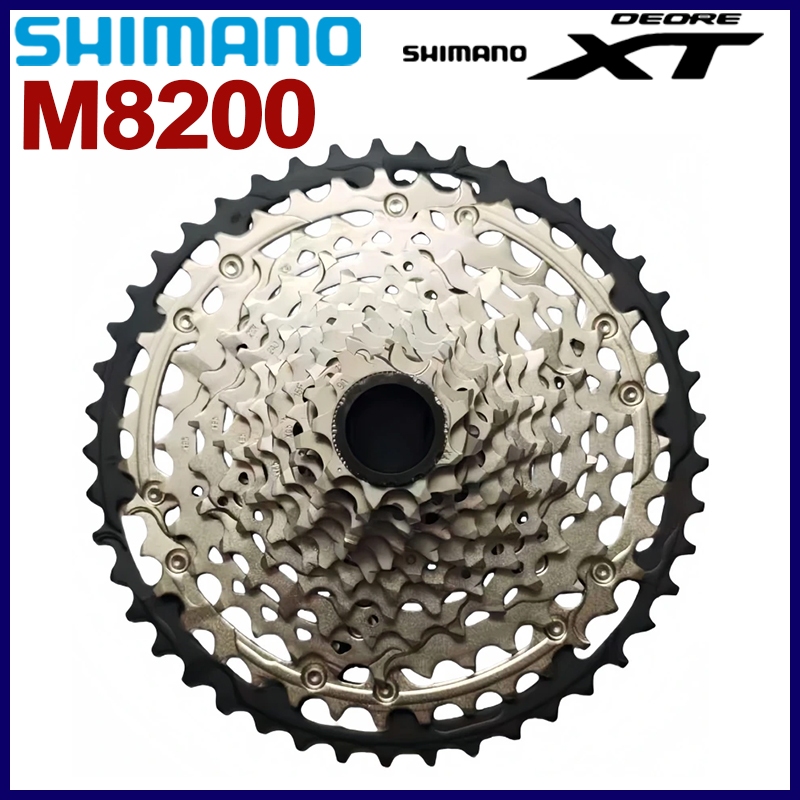 Produktbild von Shimano XT CS-M8200 MTB Kassette – 12-fach, Hyperglide+ Für Microspline, Single Front