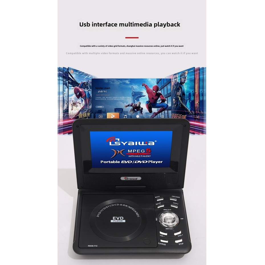 26cm DVD Mobile TV All-in-One Portable Player CD with Game Function HD ...