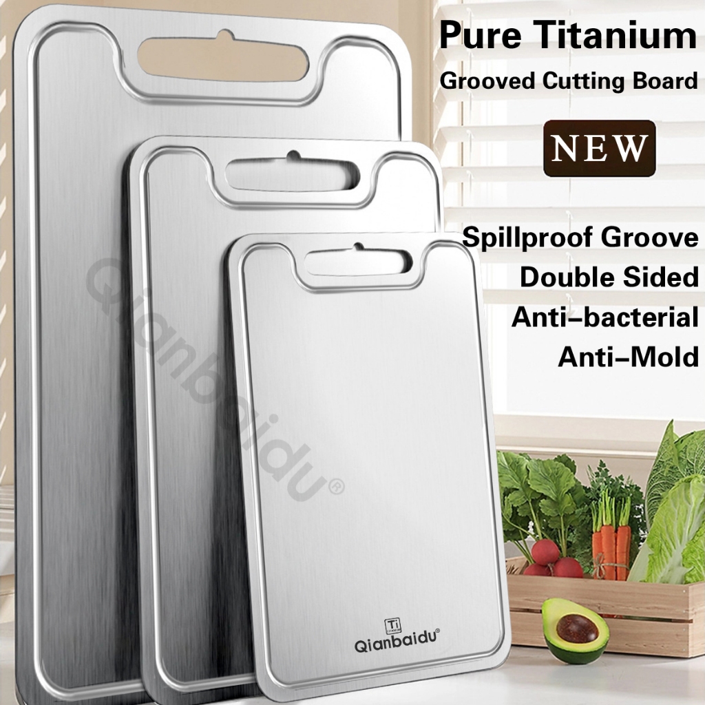 [Qianbaidu] Pure Titanium Grooved Cutting Board, Kitchen/Camping 2 side Antibacterial Chopping Board