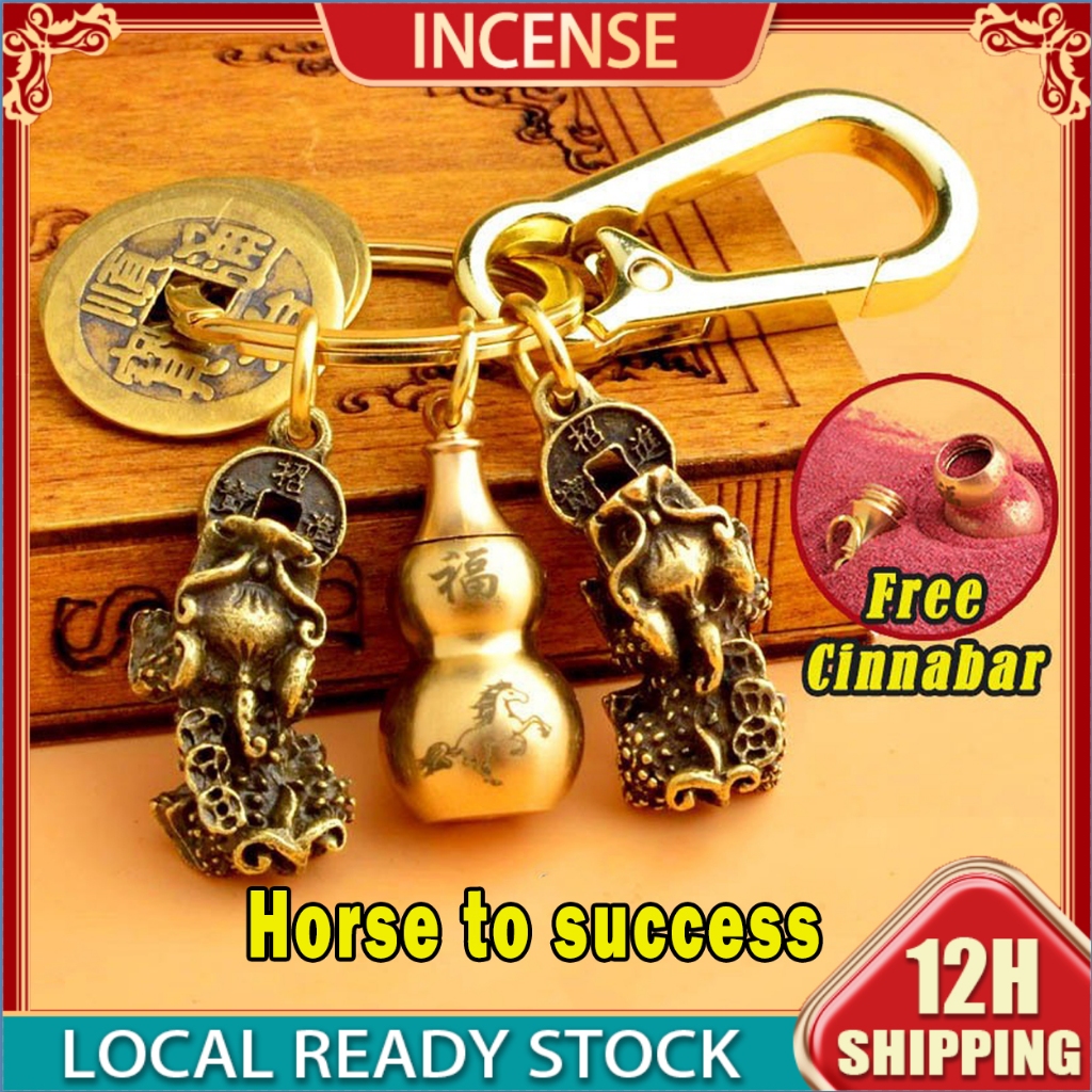 Keychain Feng Shui Copper Lucky Charm Pixiu Keychain Chinese Zodiac ...
