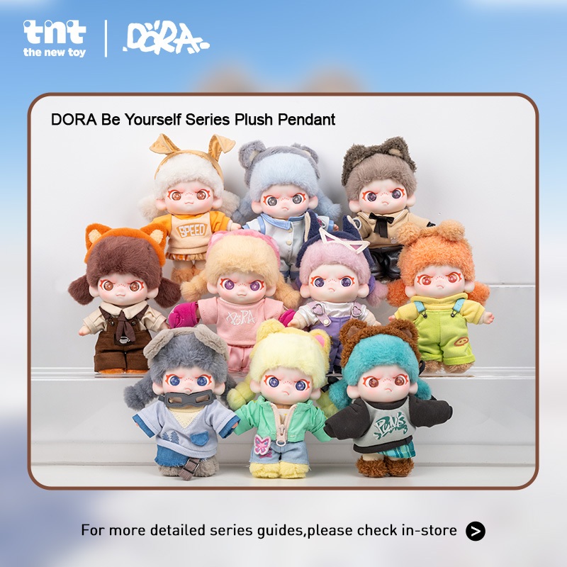 TNTSPACE DORA Be Yourself Series Plush Pendant Blind Box Figure