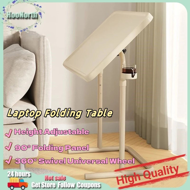 Computer Table Adjustable Laptop Table Sofa Side Table Movable Foldable ...