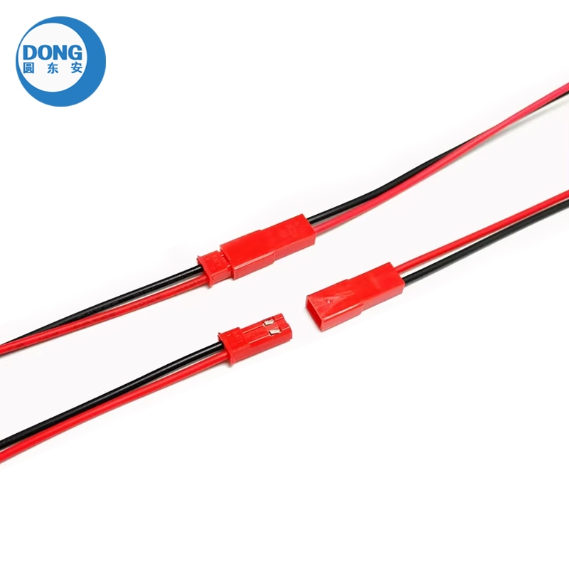 5 Pair - 2-Pin JST RCY Male and Female Connector | Shopee Philippines
