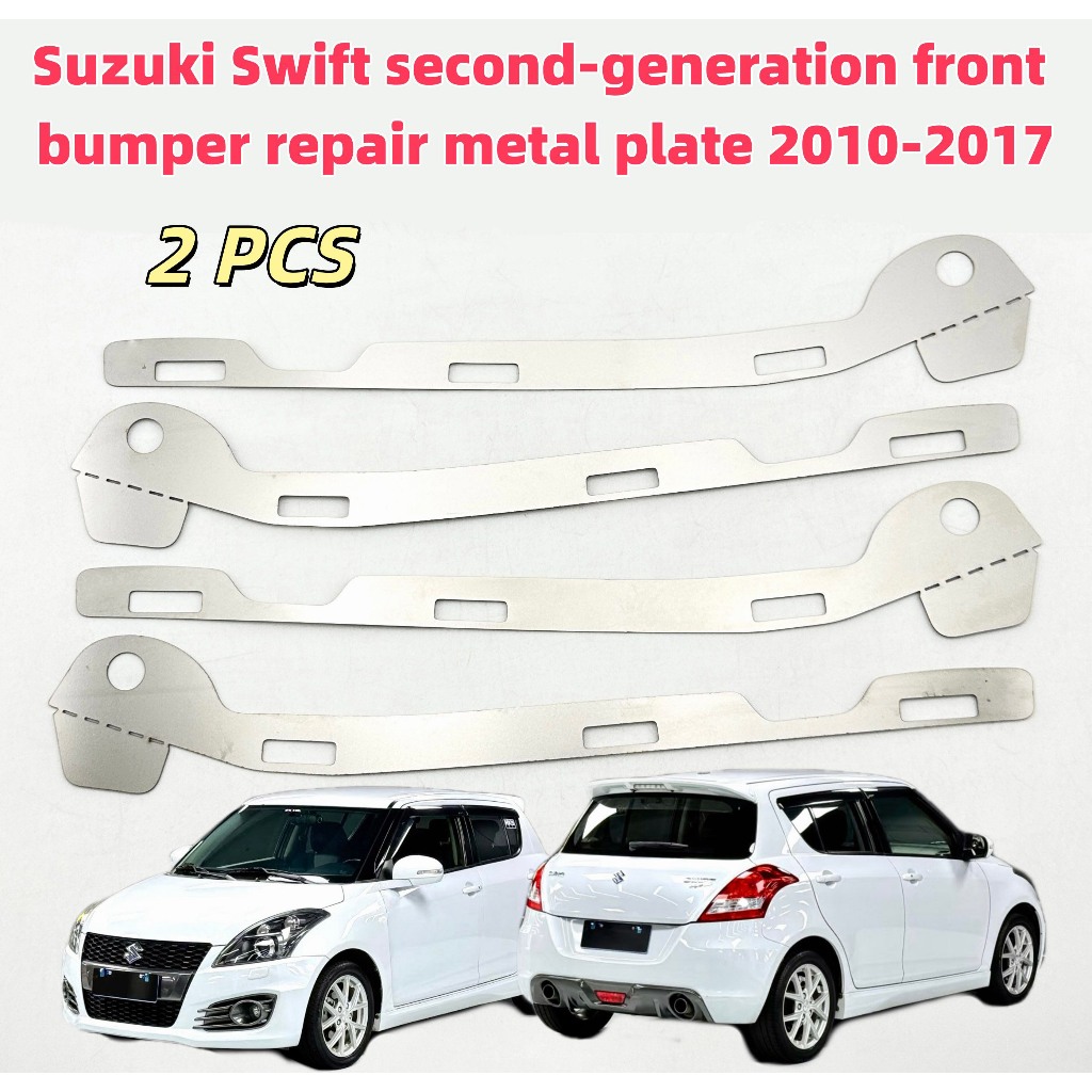 Shop suzuki swift for Sale on Shopee Philippines