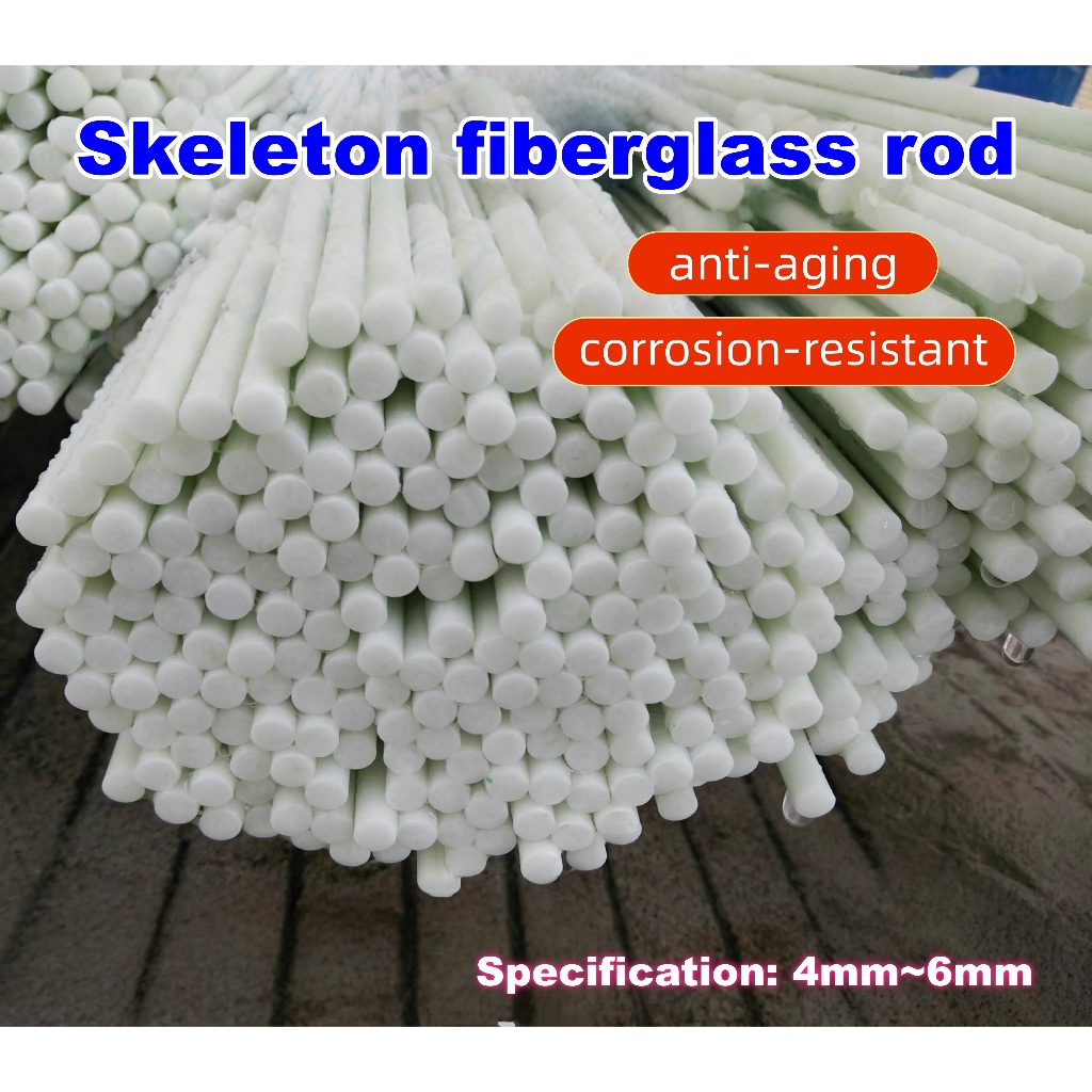 Agricultural Skeleton Fiberglass Rod Fiberglass Rod Fiberglass Rod ...