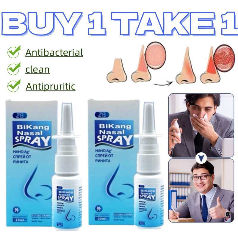 Traditional Chinese Medicine Nasal Spray Quick Relief for Chronic ...