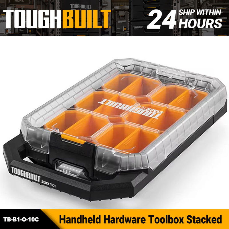 TOUGHBUILT TB-B1-O-10C Handheld Hardware Toolbox Stacked Pull Rod ...