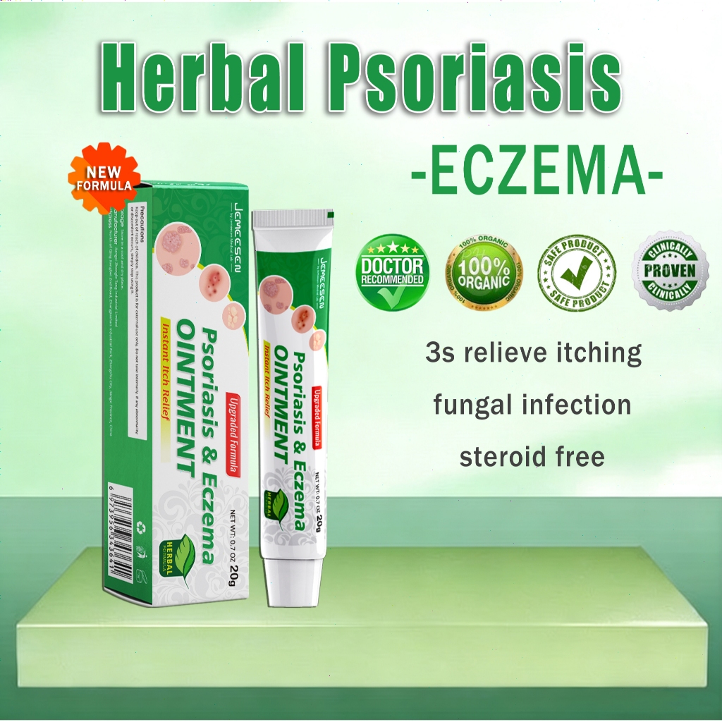 Jemeesen Psoriasis Cream Gamot Sa Kati Kati Sa Balat Ointment For Skin ...