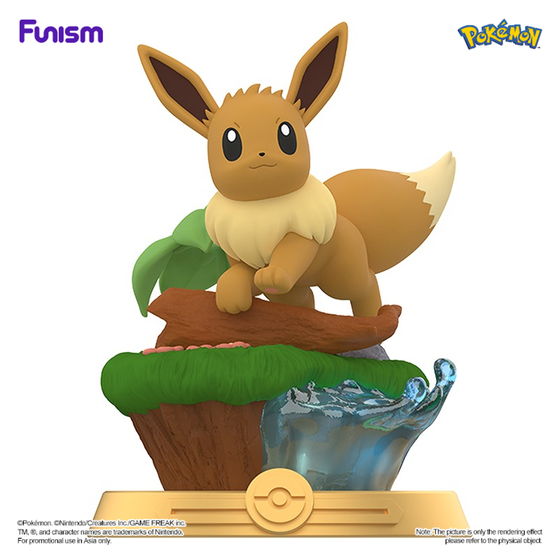 FUNISM Pokemon Adventure! Eevee Series Figures Blind Box Series Blind ...
