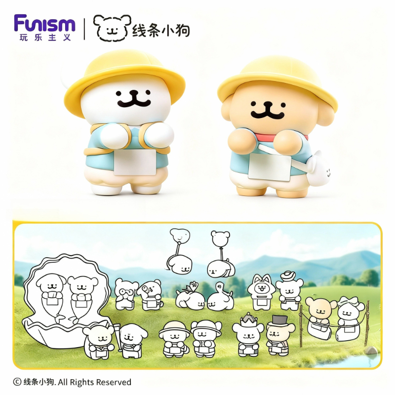 Funism store, Online Shop | Shopee Philippines