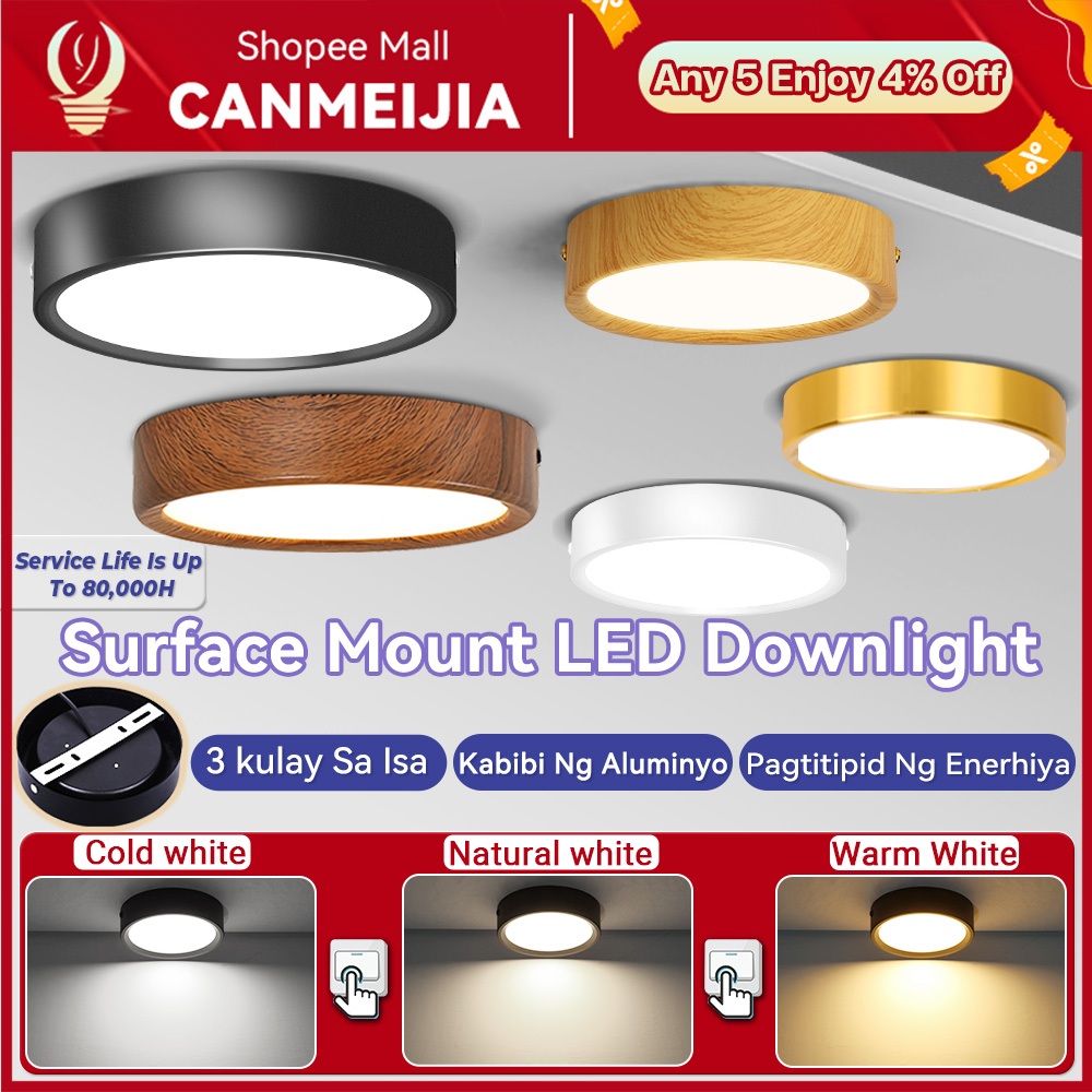 Shop downlight for Sale on Shopee Philippines