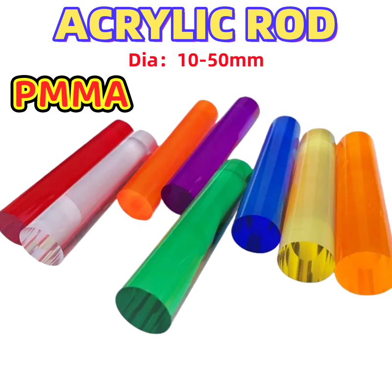 Color transparent acrylic rod Plexiglass rod light guide rod bubble rod ...