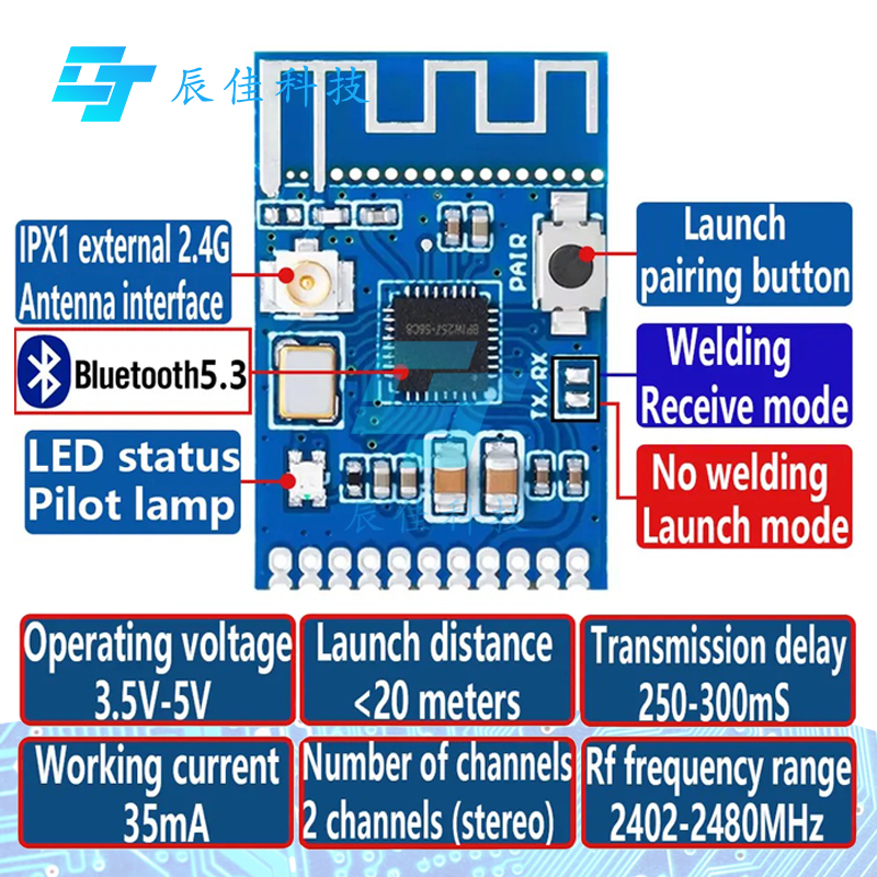 1~4 PCS luetooth 5.3 module Audio transmitter module Stereo GFSK ...