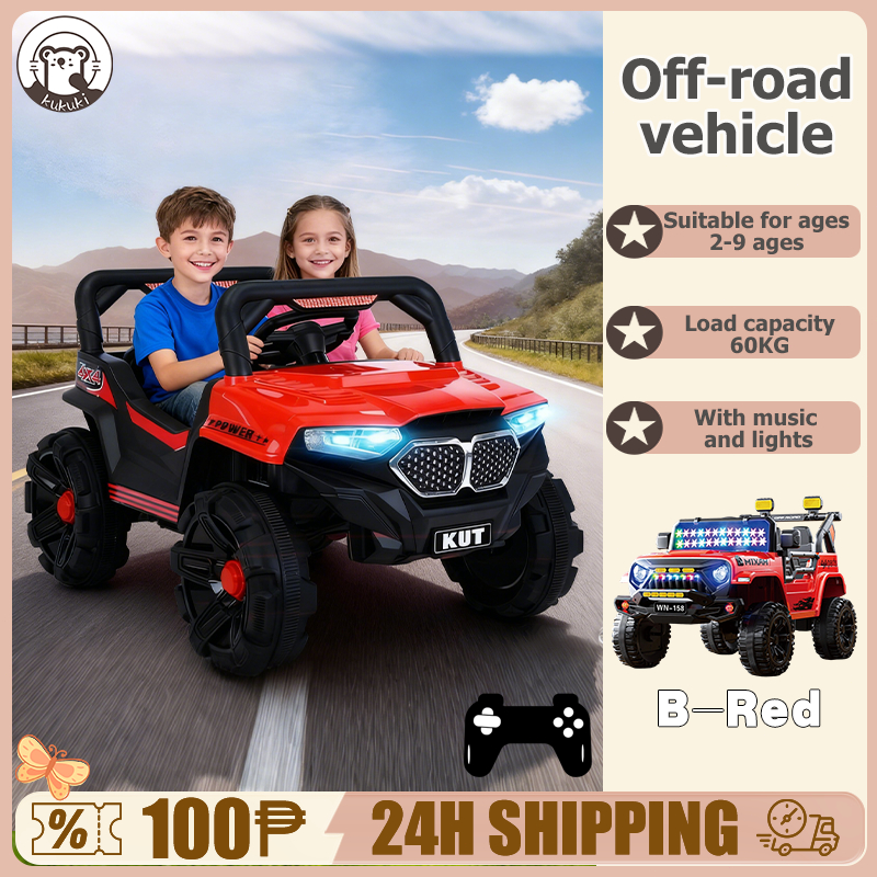 Electric Car For Kids 4 wheel Children's Off-Road Toy Vehicle Super ...