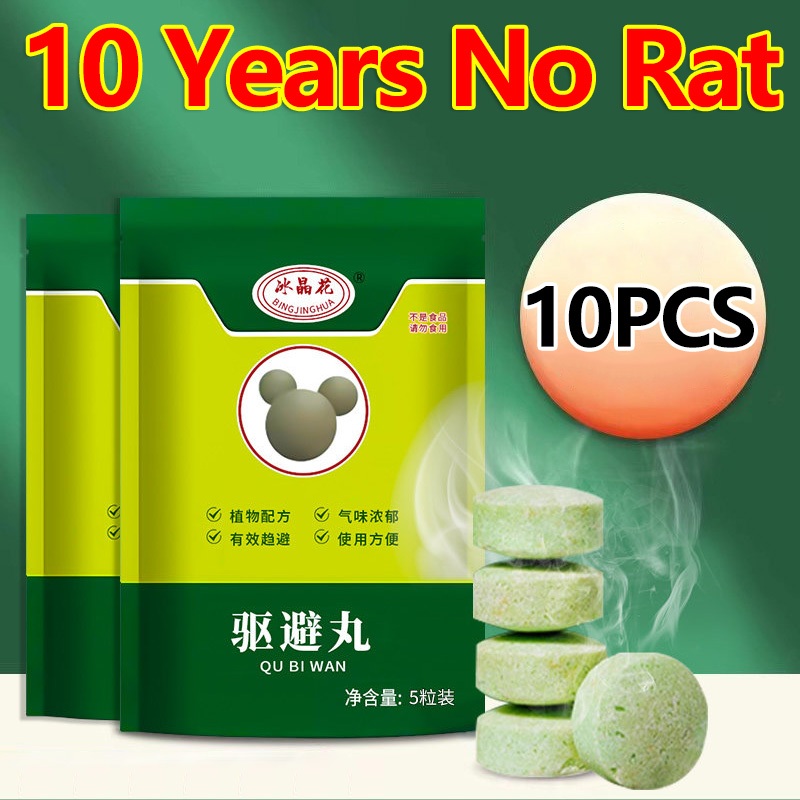 Rat Repellent For Home 10PCS Mothballs Rat Repellent Moth Balls For ...