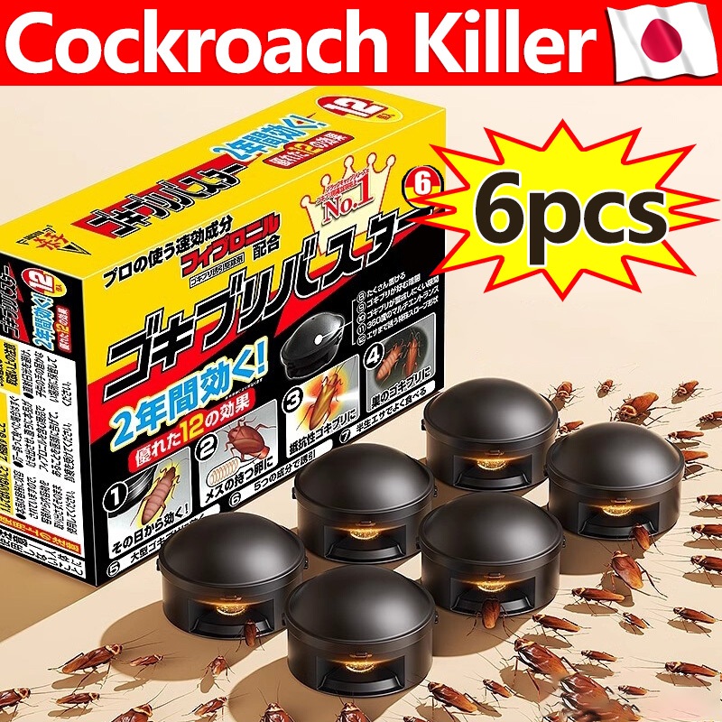Cockroach Killer Bait Japan Cockroach Killer For Home Household Kitchen ...