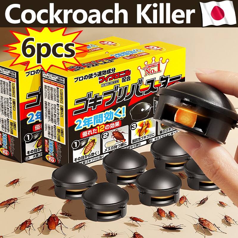 Japanese Cockroach Killer For Home Cockroach Cockroach Repellant ...