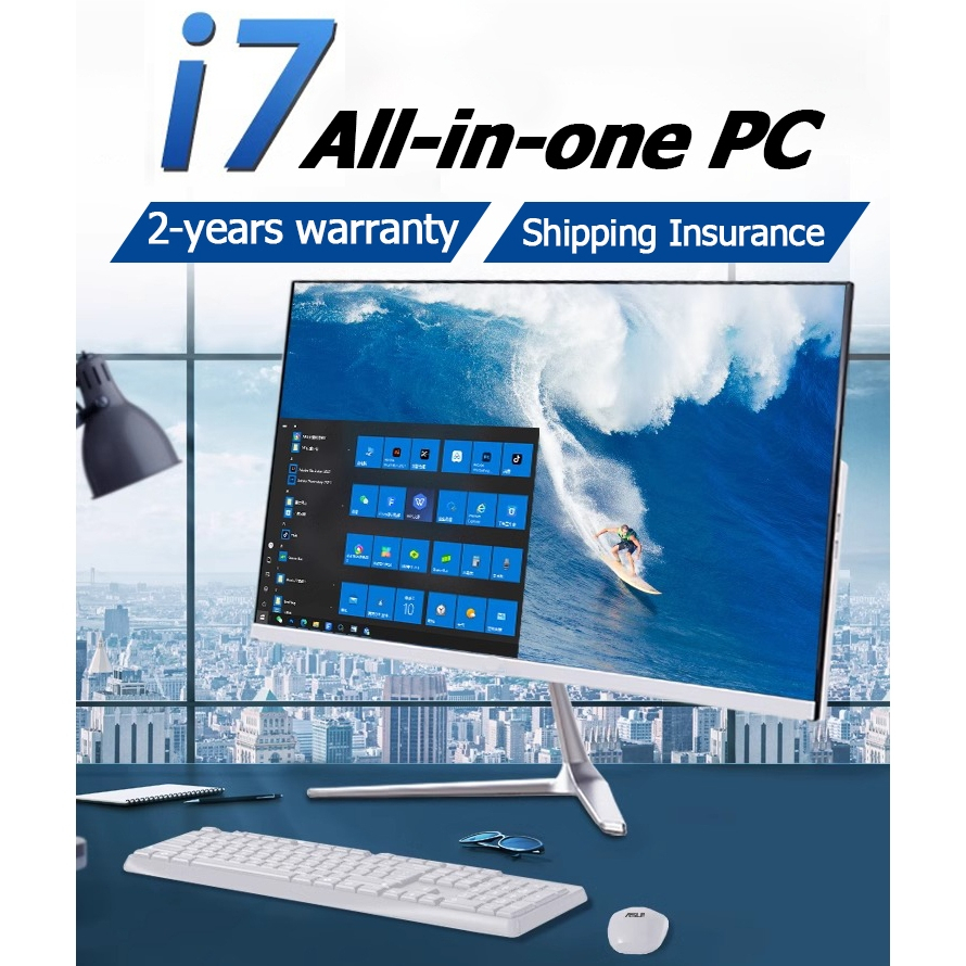 2026 Brand New 24-Inch Game Integrated Console Desktop Computer Intel ...