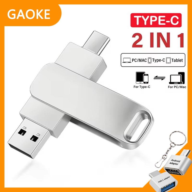 USB3.2 High-Speed Flash Drive, TYPE-C & USB Dual Interface, 32GB/128GB ...