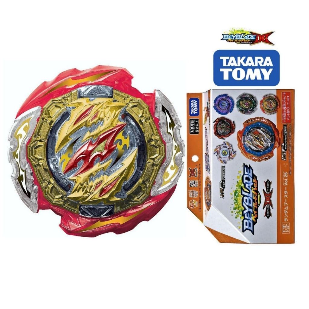Takara Tomy Beyblade Burst B-181 02 Cyclone Ragnaruk Nexus Rise-2/TT ...