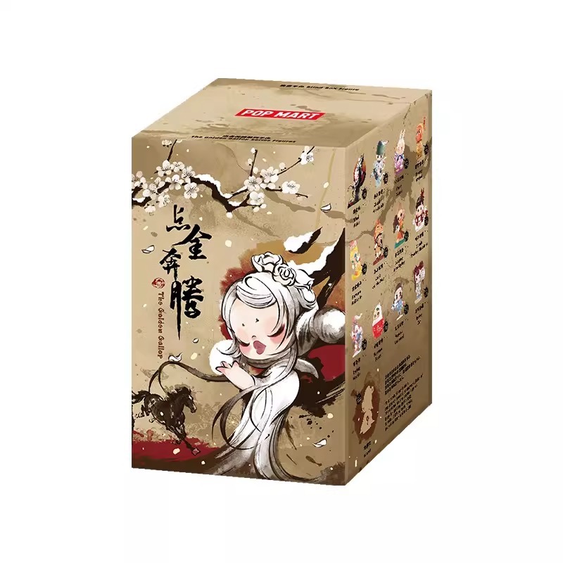 POP MART The Golden Gallop Series Blind Box toy Hirono labubu