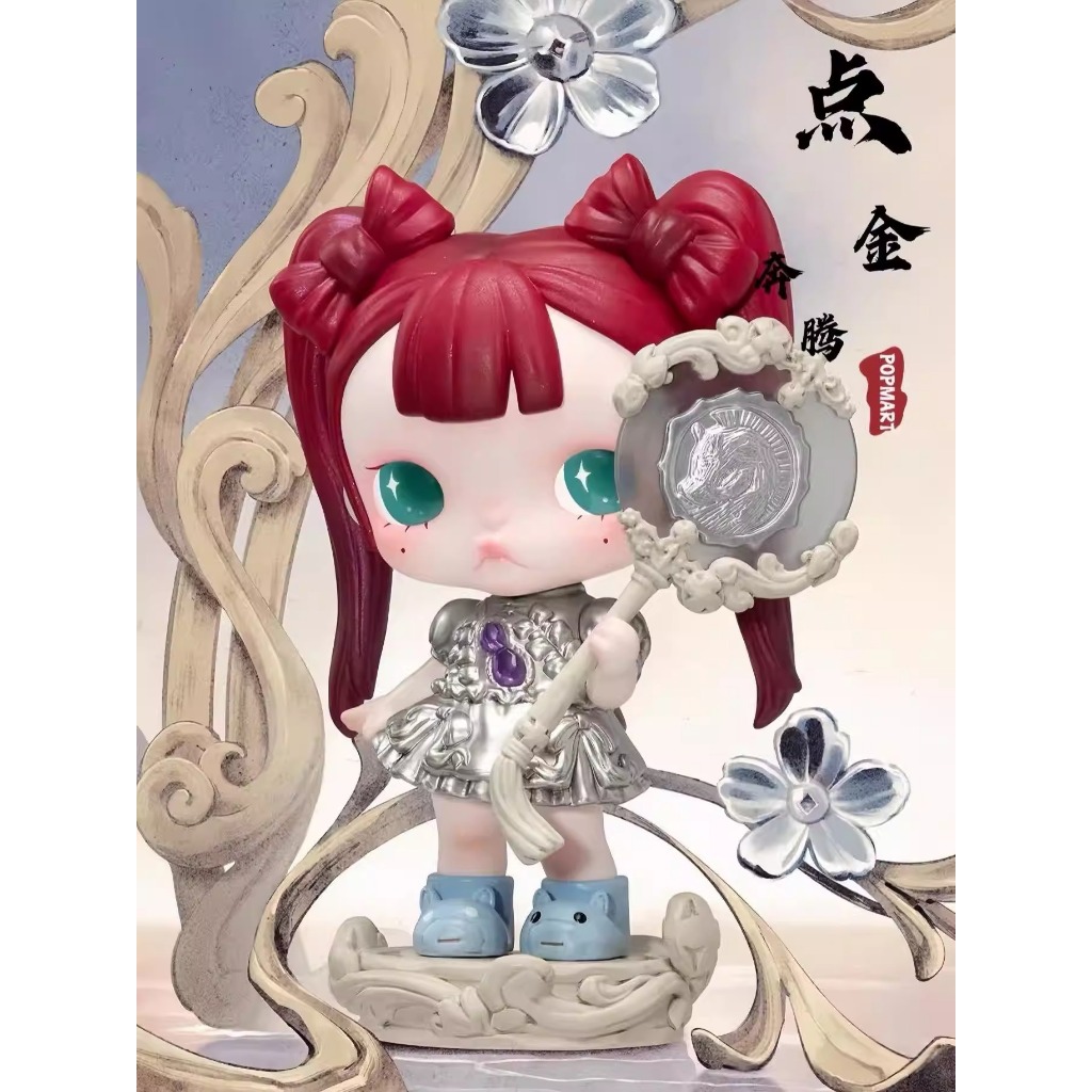 POP MART The Golden Gallop Series Blind Box toy Hirono labubu