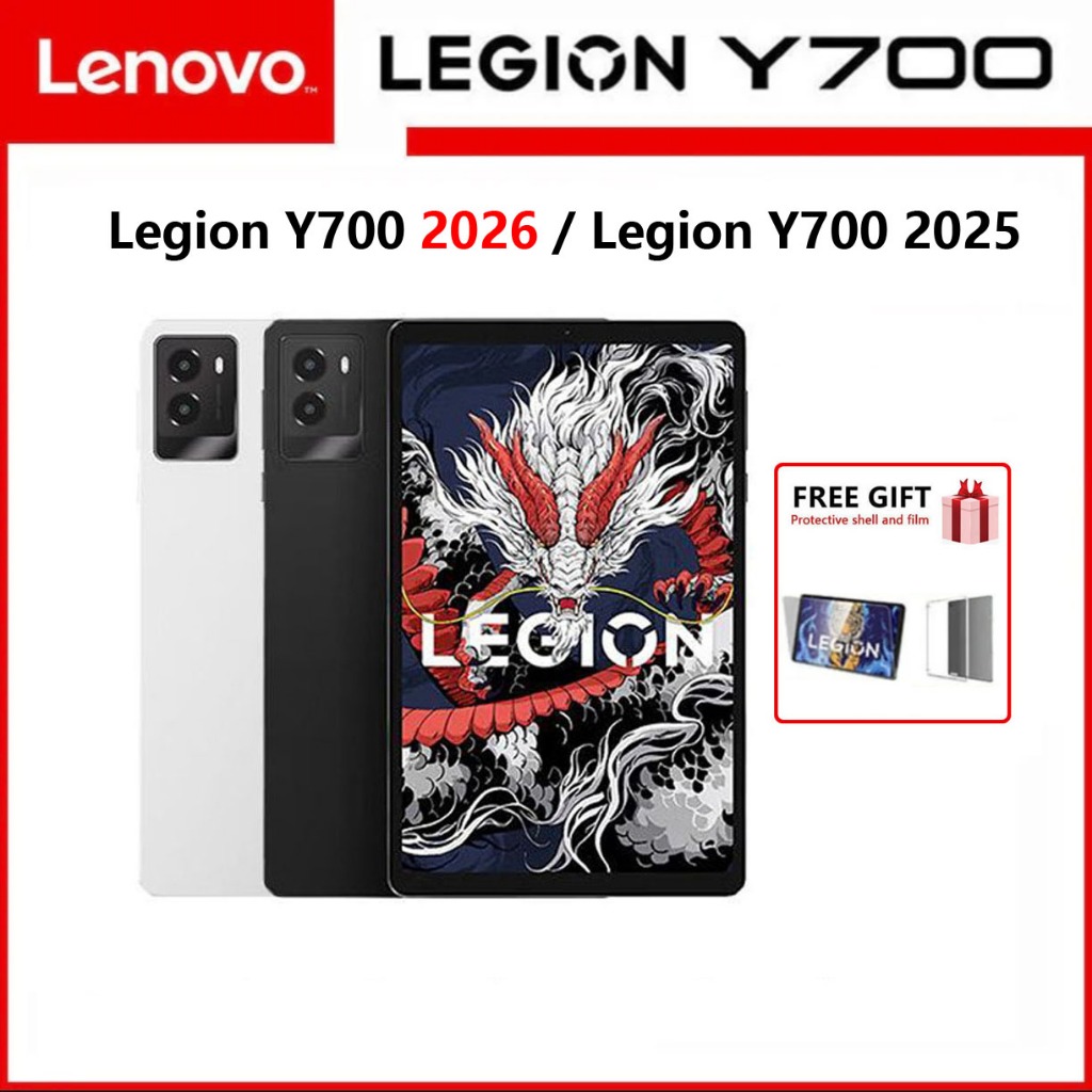 Global ROM 】Lenovo Legion Y700 2026 Gen4 Snapdragon 8 Elite