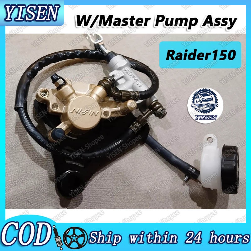 NISSIN Caliper w/master pump assy Raider 150 universal（made in thailand ...