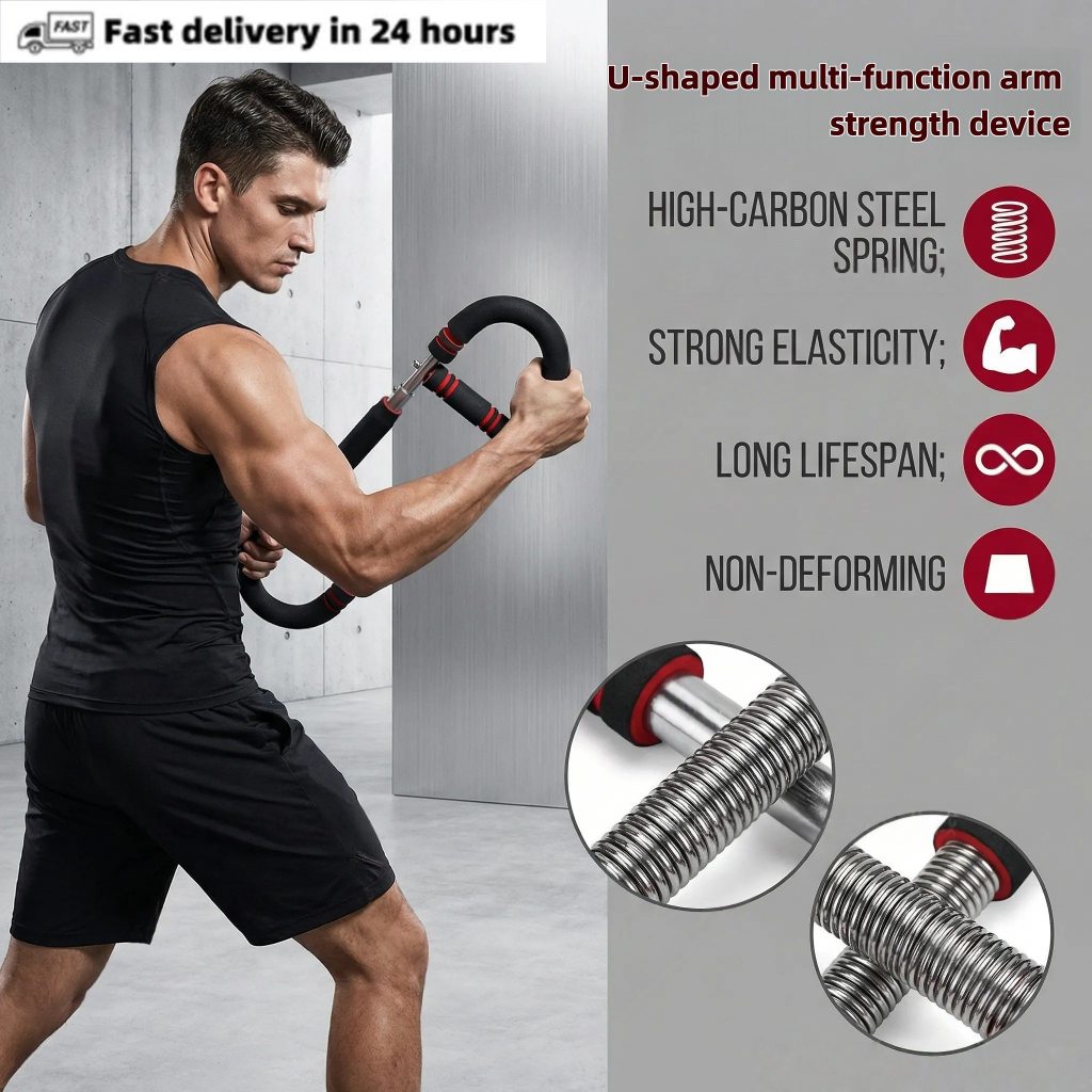 Arm Strength Trainer U-Shape Power Twister Adjustable Spring Bar ...