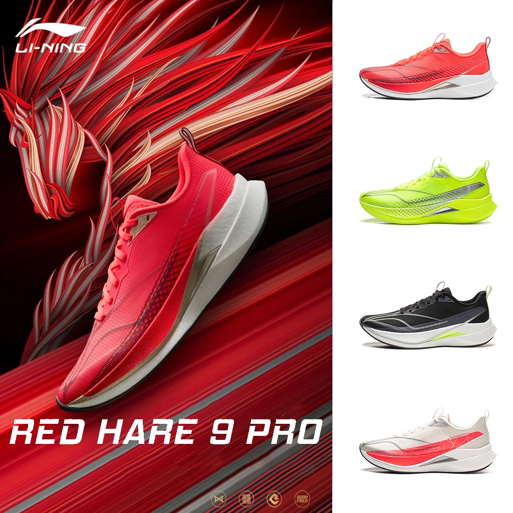 LI-NING RED HARE 9 PRO Men's Running Shoes Professional Sports