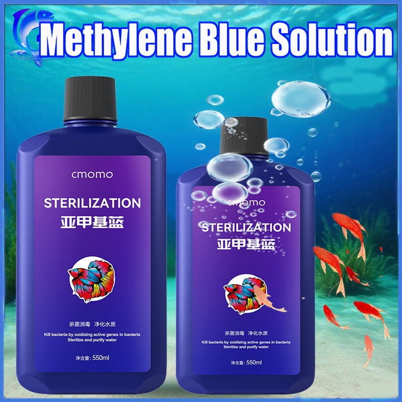 Amazon Meds Methylene Blue for Aquarium medicine cure and prevent fish ...