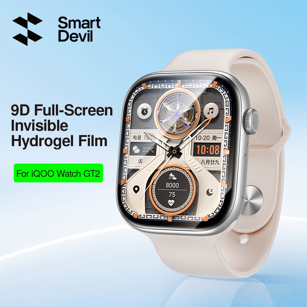 SmartDevil 9D Full-Screen Invisible Hydrogel Film For iQOO Watch GT2 ...