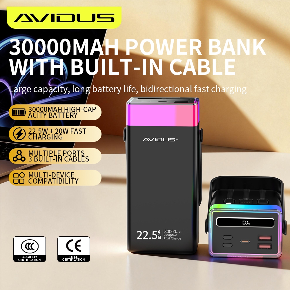 AVIDUS SU30 30000mAh 22.5W Built-in Cable Powerbank 5 Out 2 In Type-C ...