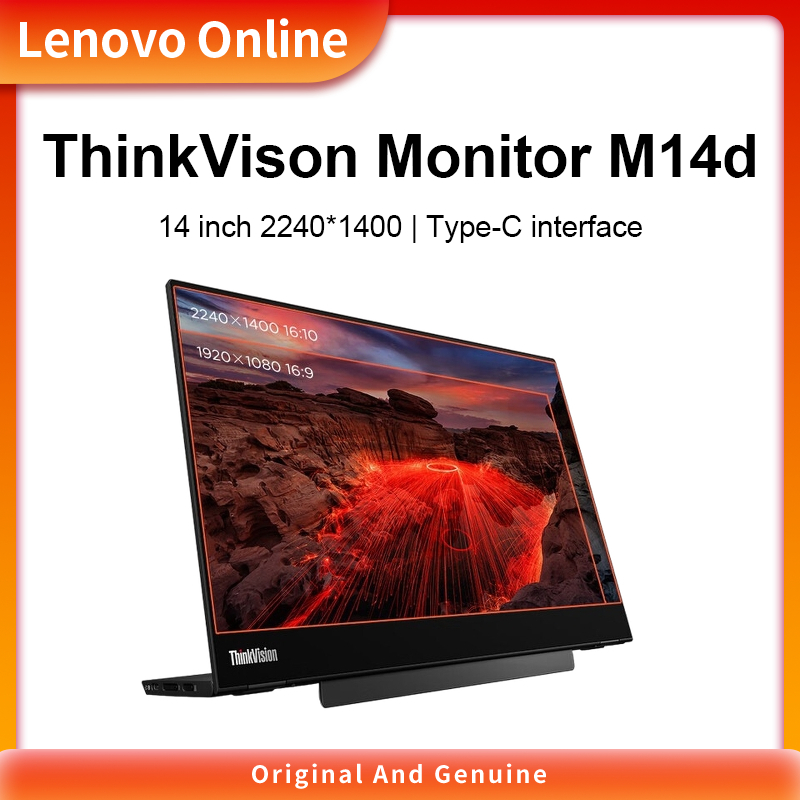 Lenovo ThinkVision Portable Screen Display M14d Monitor 14 inch ...