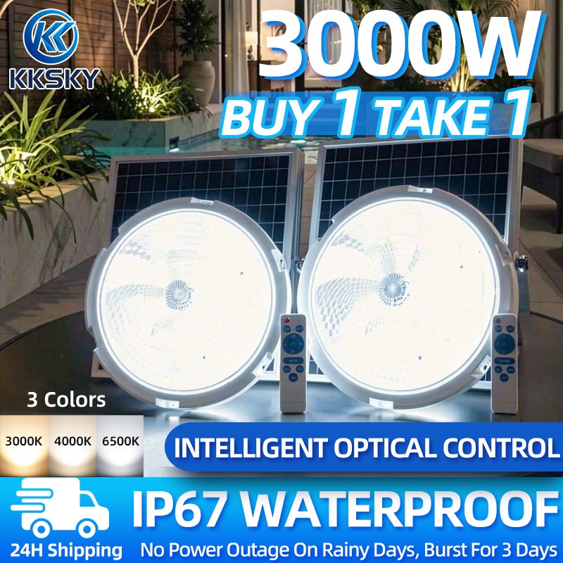 KKSKY solar ceiling light with solar panel waterproof IP67 B1T1 3 ...