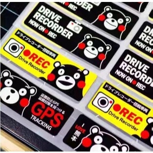 2pc/set Driver Recorder Safty Driving Car Stickers for Japanese Style ...