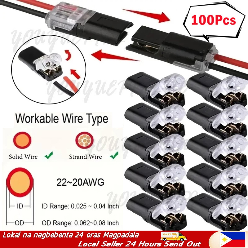 (PHI Stock) 100 Pack D2 2-Pin Pluggable Wire Connectors Nylon Insulated ...