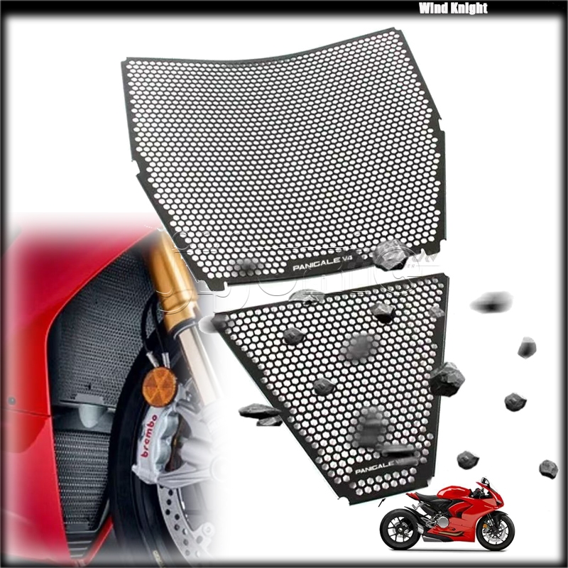For Ducati Panigale Streetfighter V4 V4S Motorcycle Radiator Guard ...