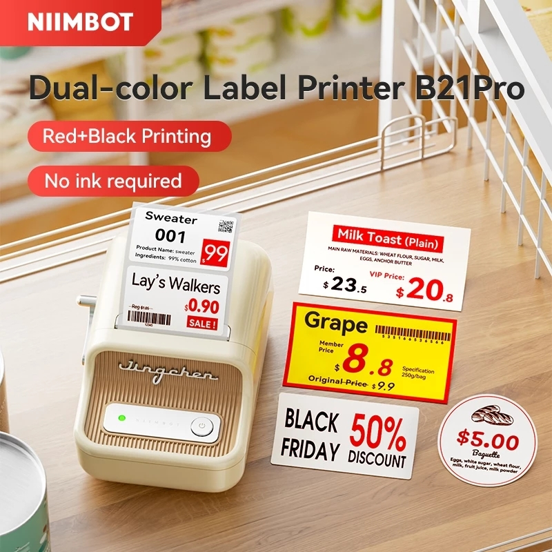 NIIMBOTB21Pro Label Printer Portable Photo Printer Dual Color Label ...