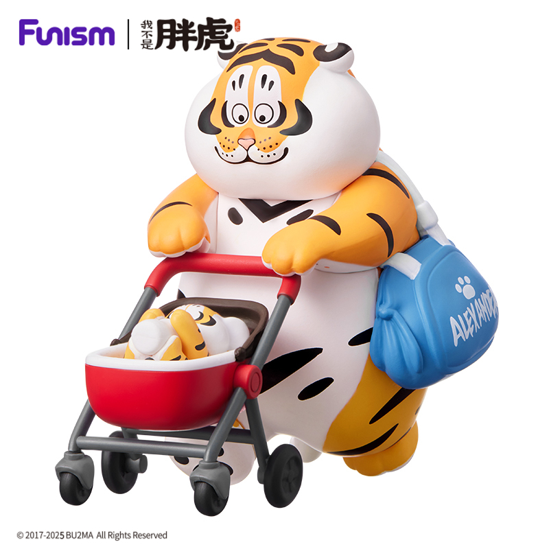 FUNISM Alexander The Fat Tiger Roaring Love Series 2 Blind Box Series ...