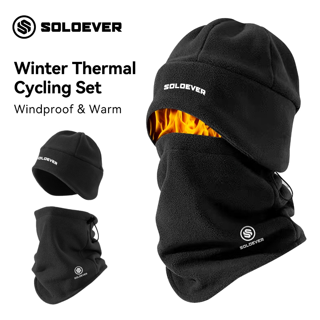 SOLOEVER Balaclava Thermal Hat & Face Mask Set Windproof Warm Beanie ...
