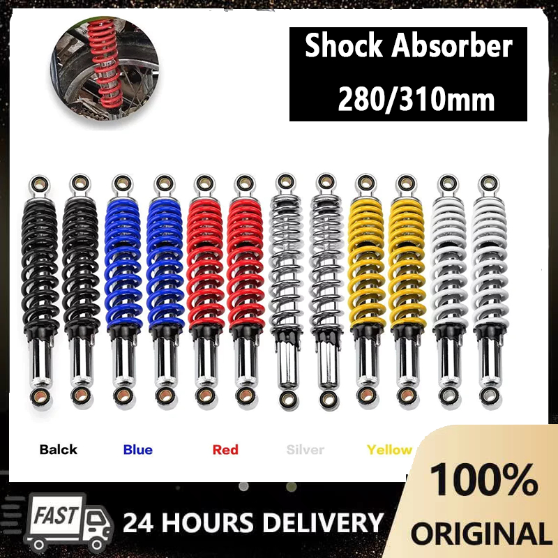 Universal 310mm/280mm Rear Shock Support Absorber Suspension TMX XRM ...