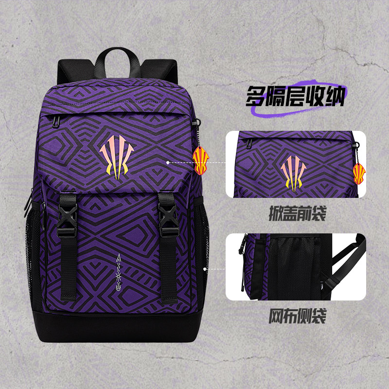 ANTA Unisex Kyrie Irving Sports Backpack 992611152R | Shopee Philippines